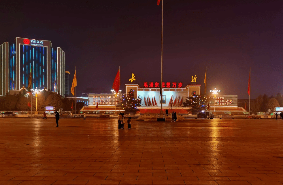 长治,历史底蕴与现代魅力的交融之城