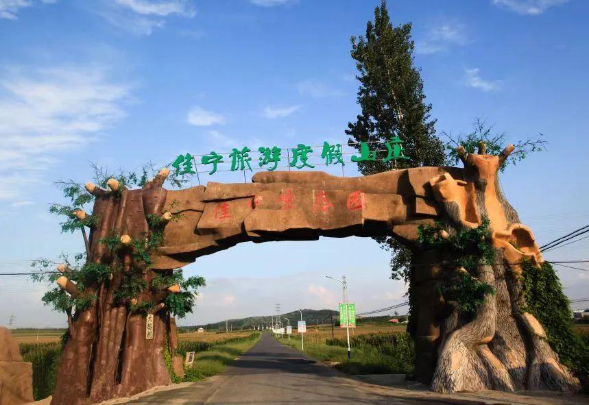 鞍山之行，探索与成长的心路历程